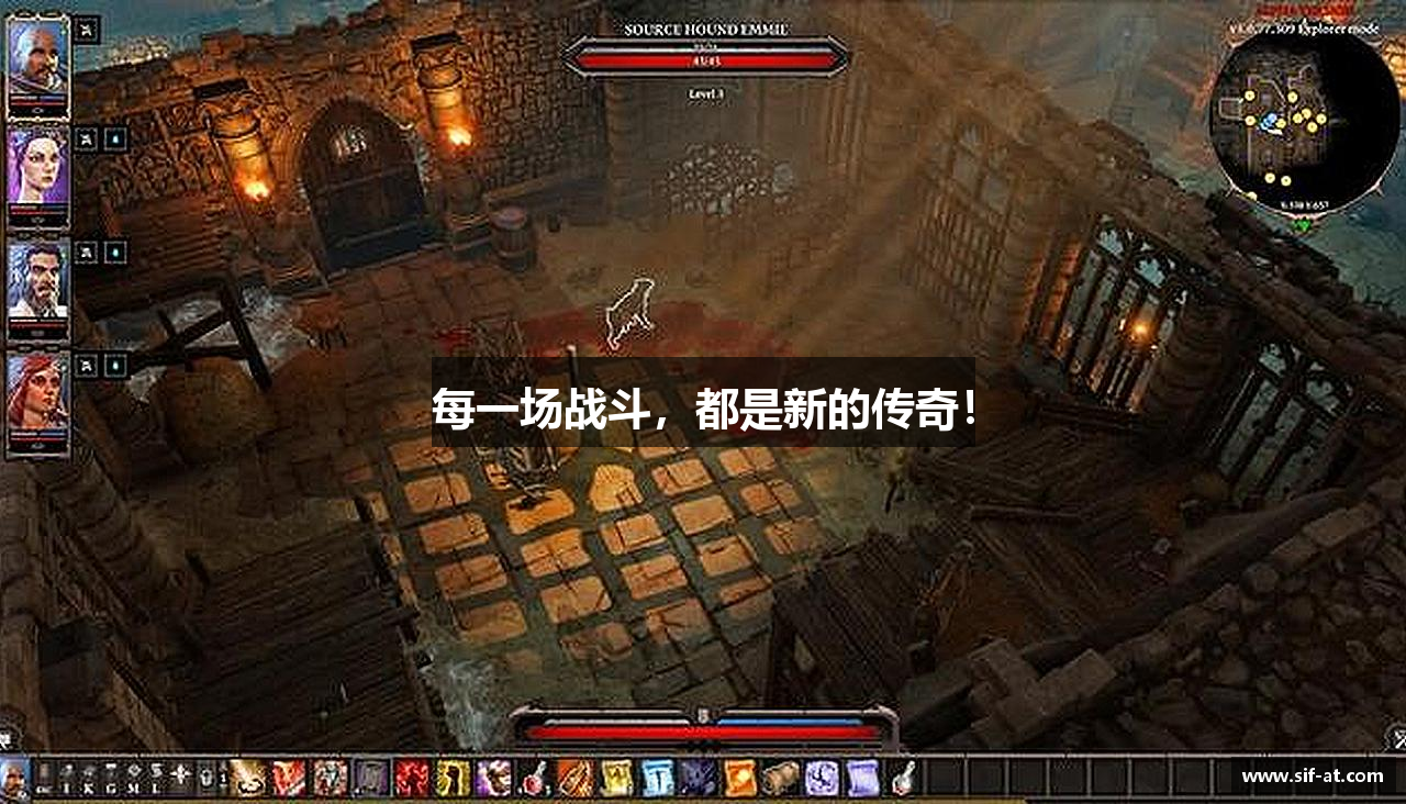 每一场战斗，都是新的传奇！